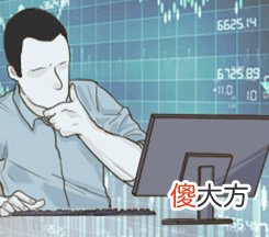 社交测试-教你如何打理人际关系(图文)