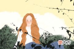 社交测试-你的交际手腕等级如何？(图文)