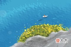 测你是否擅长人际投资(图文)