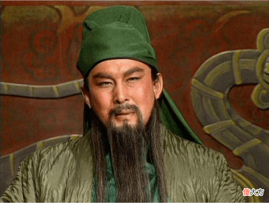 【爱历史】三国演义中的关羽，为什么被称之为蜀汉集团的二把手？