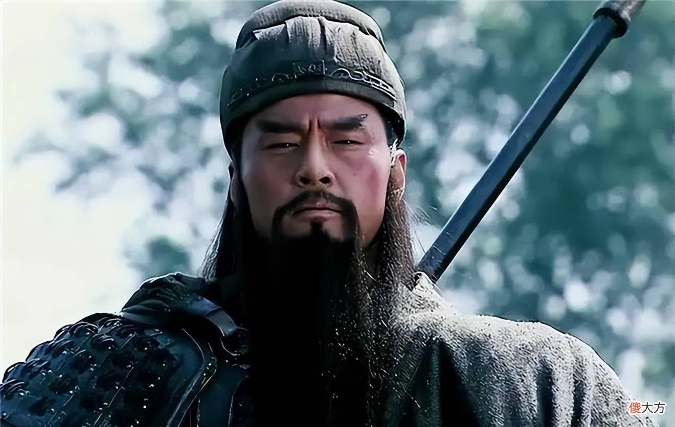 【爱历史】三国演义中的关羽，为什么被称之为蜀汉集团的二把手？