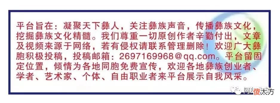 【爱历史】吴光范｜云南称甸地名初探