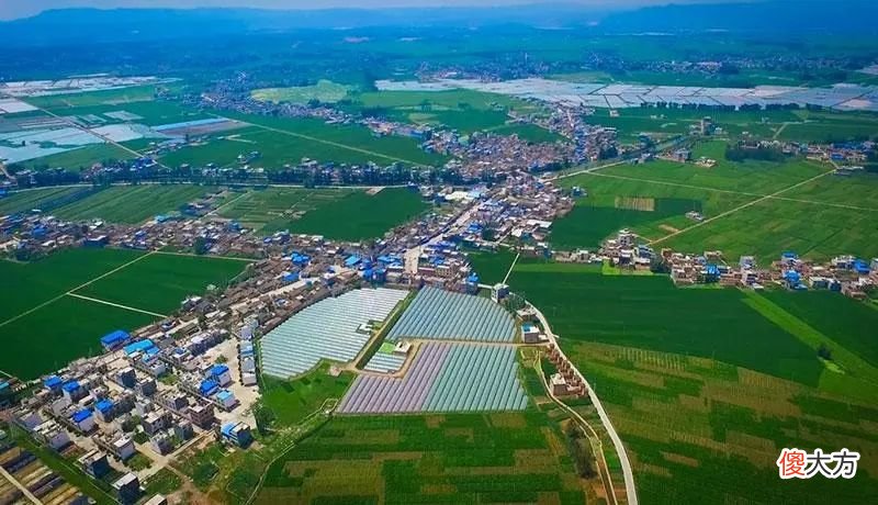 【爱历史】吴光范｜云南称甸地名初探