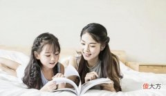 亲子关系：孩子为何叛逆？因为你没有把孩子当作一个“独立个体”