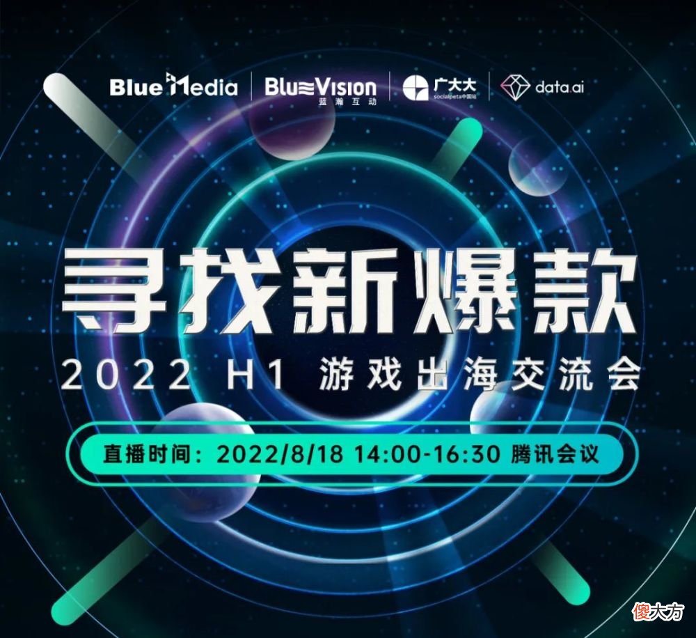 【游戏世界】H1新游市场萎靡，只剩下5个月该怎么办？