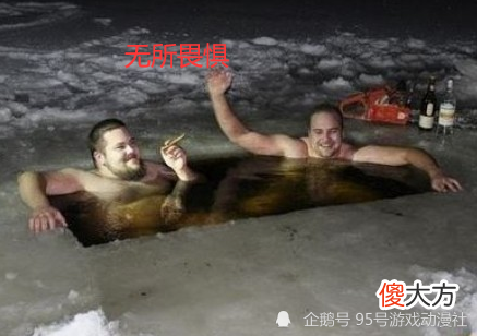 【游戏世界】不可思议的印度电竞战队，只有你想不到没有我做不到