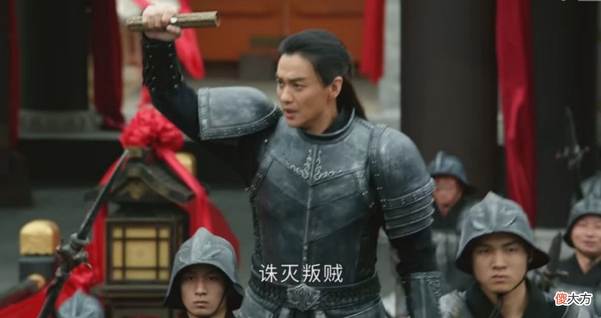 【爱历史】《上阳赋》萧綦一时嘴滑，吓瘫老皇帝，王蔺：真不能说话了？