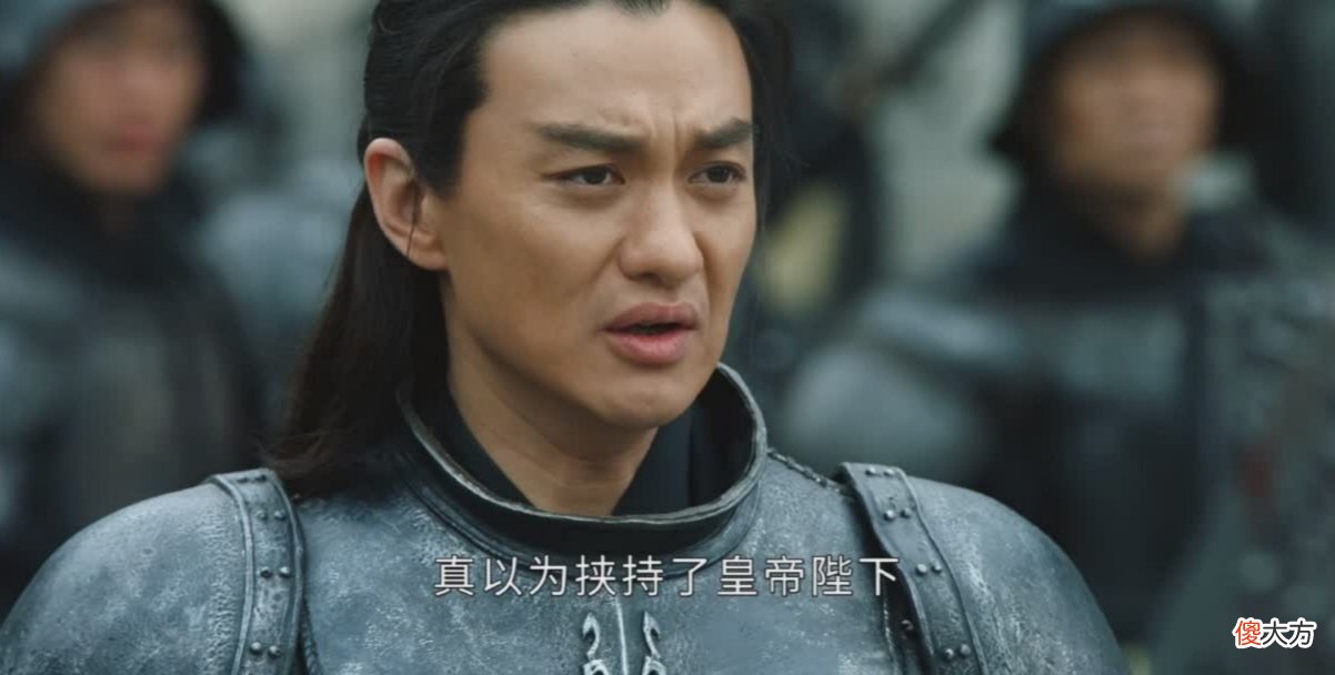 【爱历史】《上阳赋》萧綦一时嘴滑，吓瘫老皇帝，王蔺：真不能说话了？