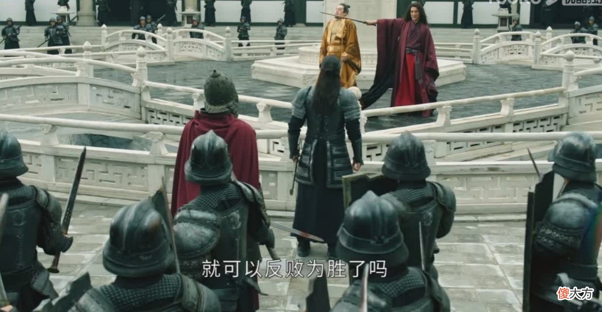 【爱历史】《上阳赋》萧綦一时嘴滑，吓瘫老皇帝，王蔺：真不能说话了？