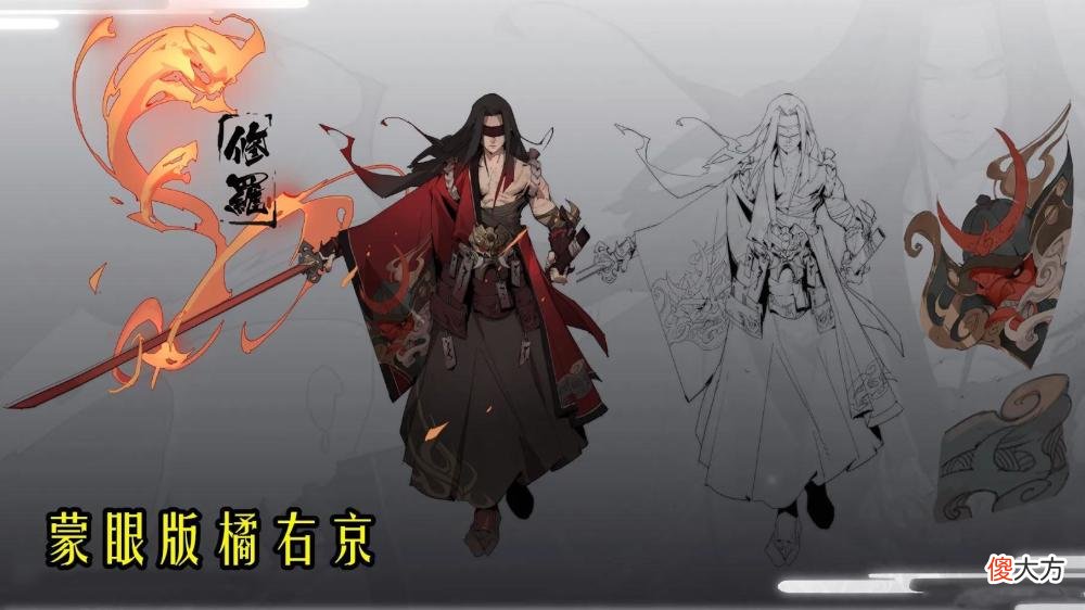 【游戏世界】王者荣耀：SNK传说皮肤官宣，传说品质周五上线，部分玩家可白嫖