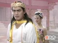 【历史故事】伯邑考的3个身份：出身高贵，琴艺卓越的美男子；兔子和紫微大帝