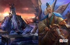 【游戏迷】三国杀：程昱王朗修改，老头PVE获得史诗级加强，王司徒成为第八阴