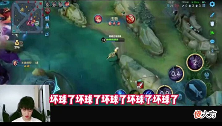 【游戏迷】今屿鹏鹏角色扮演,鹏鹏一路掉点,看到战绩后自己都笑了