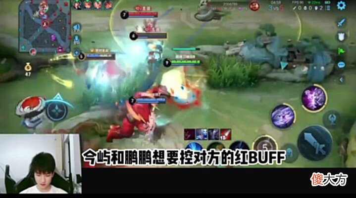 【游戏迷】今屿鹏鹏角色扮演,鹏鹏一路掉点,看到战绩后自己都笑了