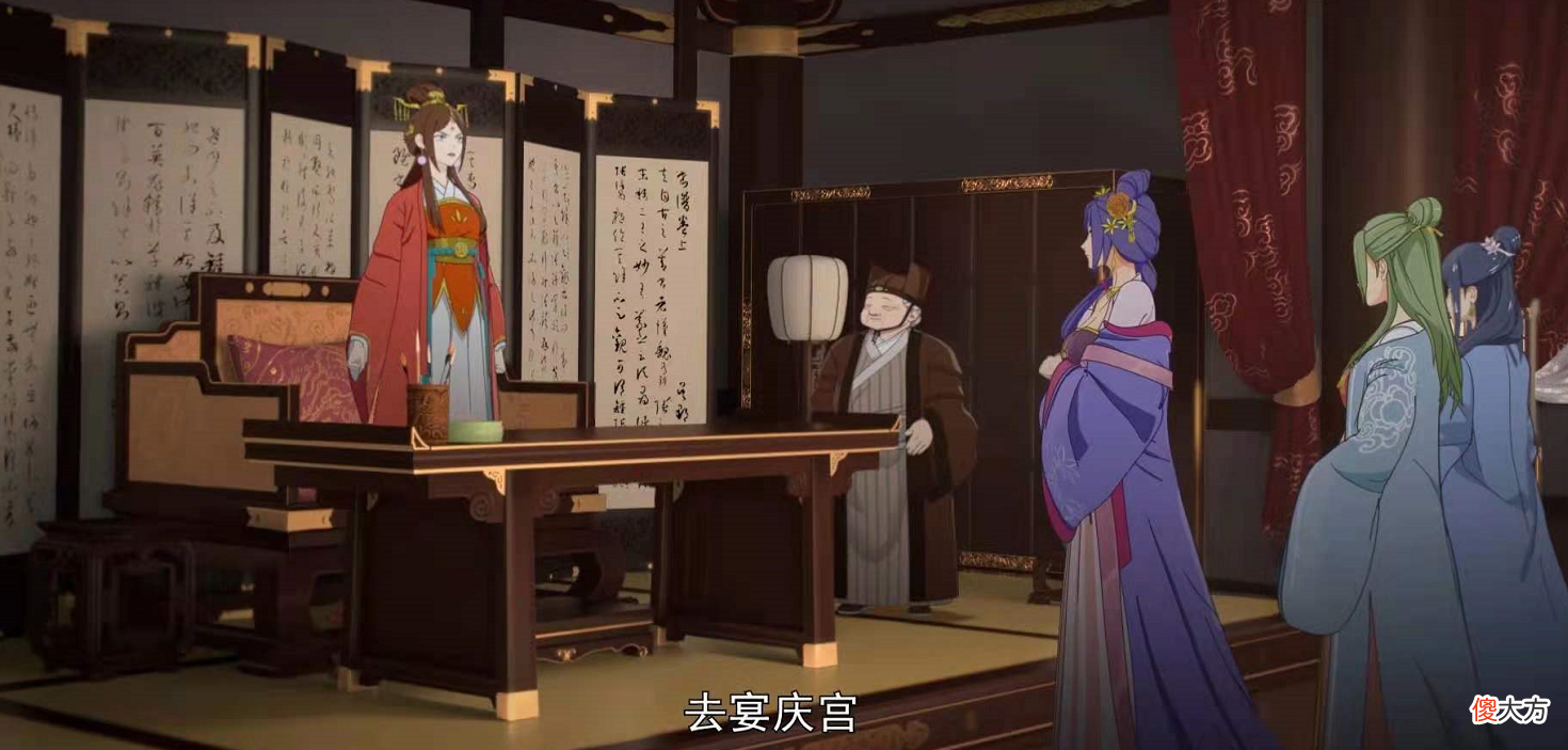 【历史故事】《两不疑》5话，皇上借着徐钰的身份后宫立威，美人却撞上了枪口