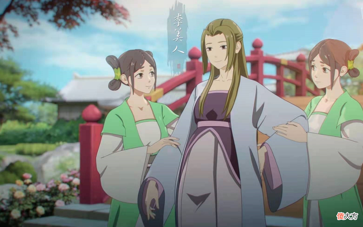 【历史故事】《两不疑》5话，皇上借着徐钰的身份后宫立威，美人却撞上了枪口