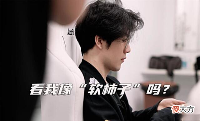 【游戏迷】“帮我进季后赛吧”，Doinb恳求老队友，林炜翔：一起去当解说