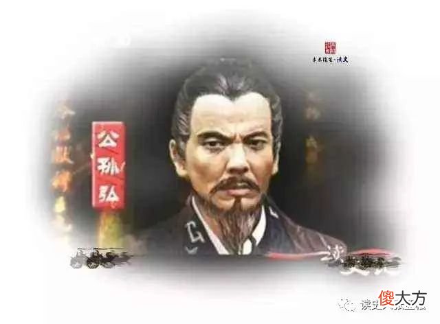 【爱历史】中国老祖宗在两千年前的西汉就认识到禁止民众持有武器不会令社会治安变好