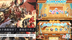 【游戏迷】13号全商城打五折,珍宝阁上线,永久皮肤必得,荣耀水晶留给关羽