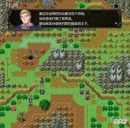 【游戏迷】离开任天堂后，70岁的“火纹之父”做出了属于自己的“火焰纹章”