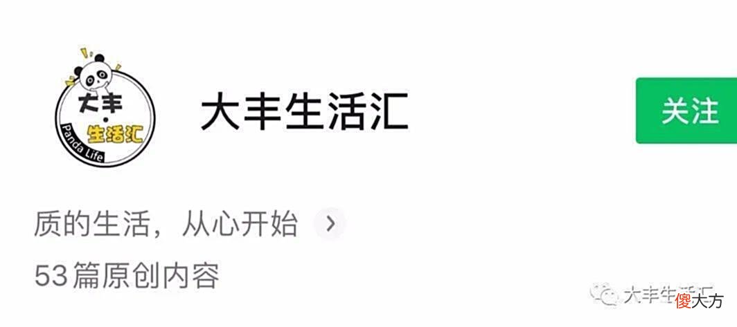 【游戏世界】热血传奇小故事：能够比肩麻痹戒指的另一个神器