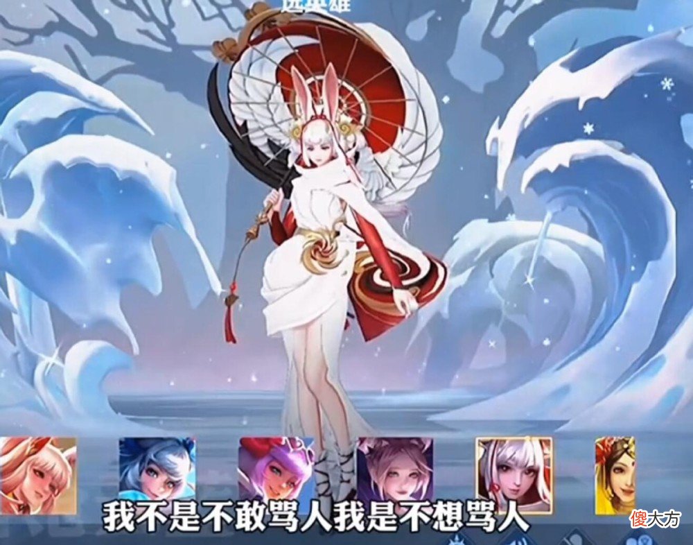 【游戏世界】官方亲自下场整改，吕德华秒变素质玩家，韩涵化身良民