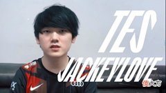 【游戏世界】同时得罪RNG和JDG！TES赞助商突然开火：LPL第二和第三，真的菜