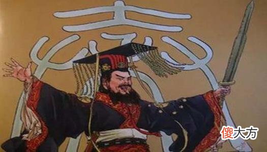 【历史故事】你了解焚书坑儒吗？这是秦始皇被黑得最惨的一次，真相竟然是这样