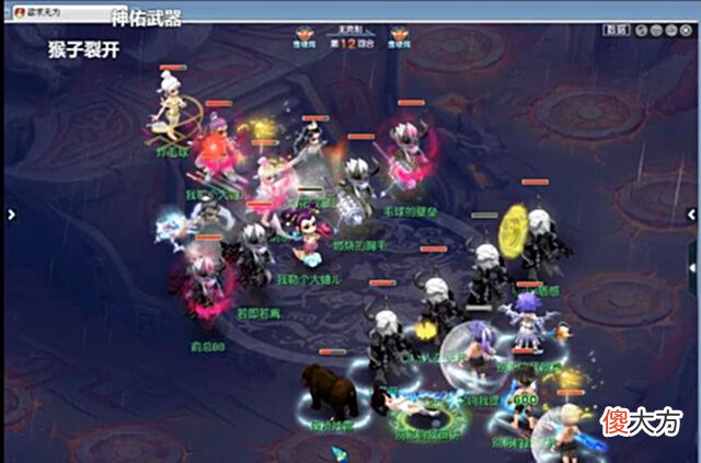 【游戏世界】梦幻西游:“武神坛冠军”HS转区诗情画意,浩文团队再次加强!