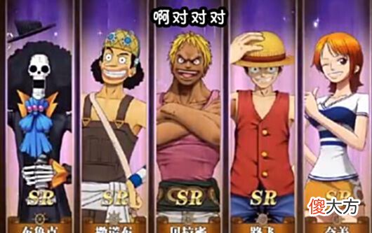 【游戏世界】燃烧意志:如果一直吃保底,不妨试试深夜抽卡