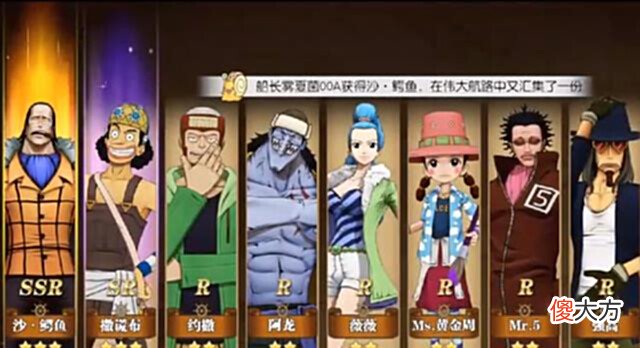 【游戏世界】燃烧意志:如果一直吃保底,不妨试试深夜抽卡