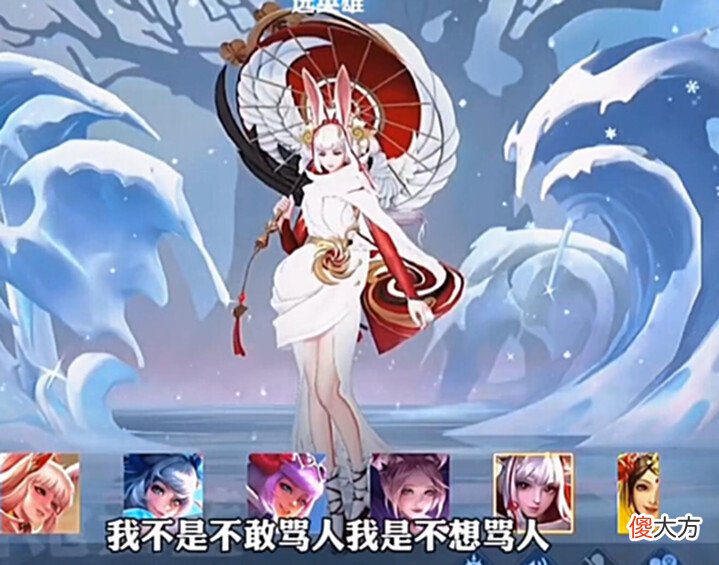 【游戏世界】官方亲自下场整改,吕德华秒变素质玩家,韩涵化身良民