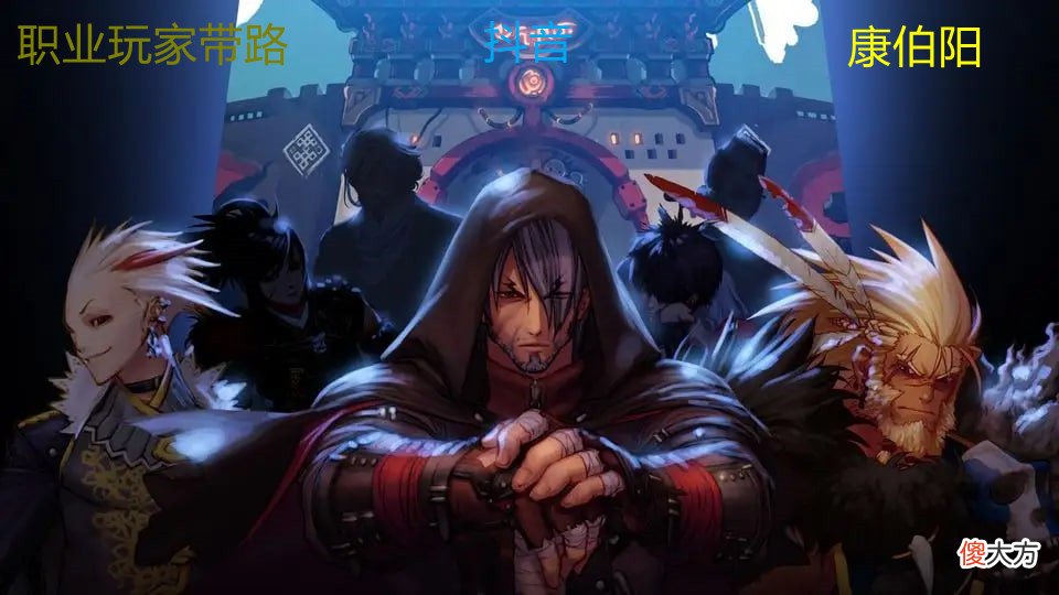 【游戏迷】分享白家乐技巧打法，职业玩家下三路上岸心得经验总结
