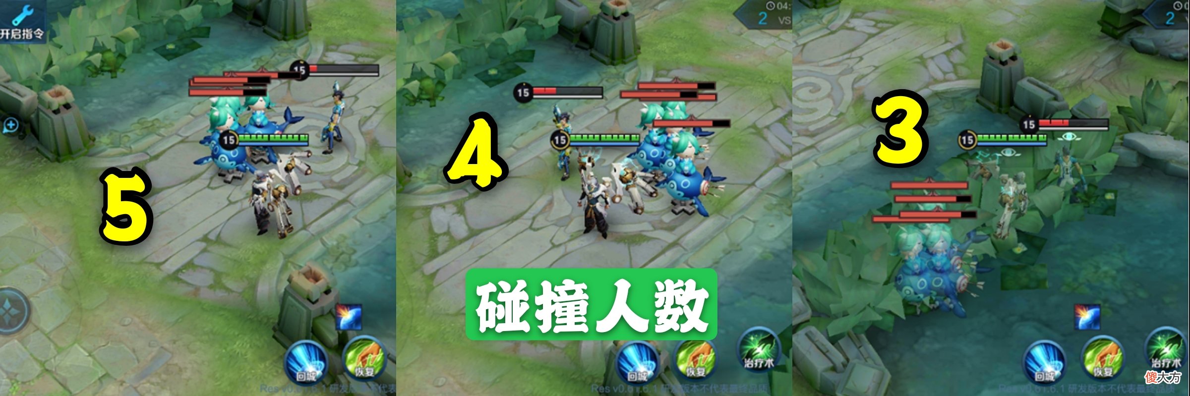 【游戏迷】鲁班大师仅重做2天，法师职业多出一位，首位法辅装英雄诞生