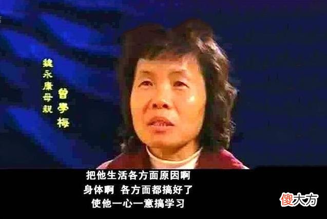 4岁读完初中，17岁读研却被劝退：毁掉一个孩子有多简单？
