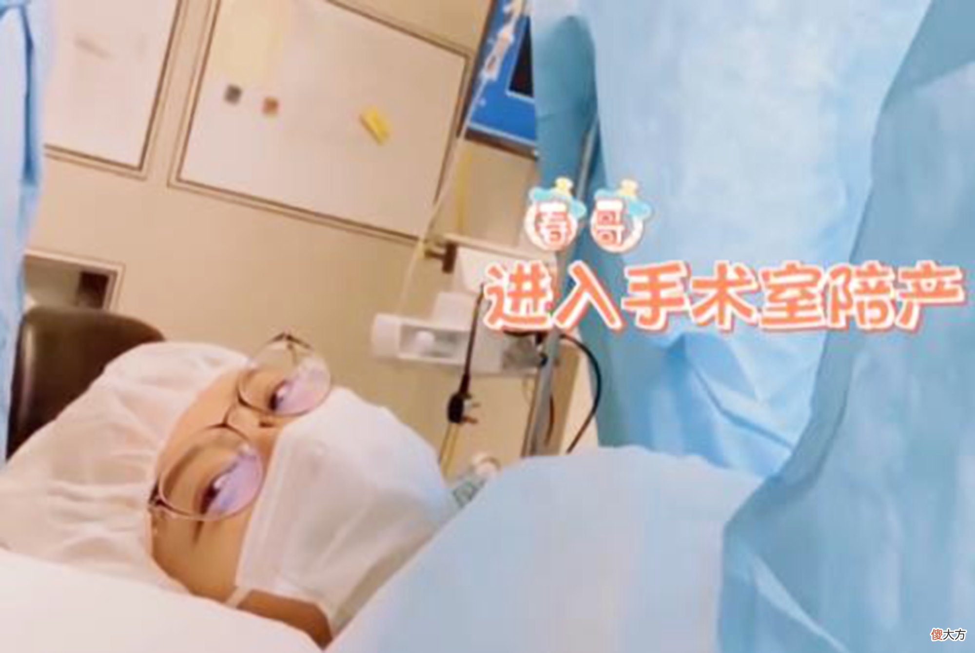 妻子待产，丈夫打游戏消磨时间过分吗？知乎百万浏览戳痛宝妈的心