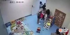 儿子被大孩子踢脸，爸爸应该这样做，而不是教孩子去说“没关系”