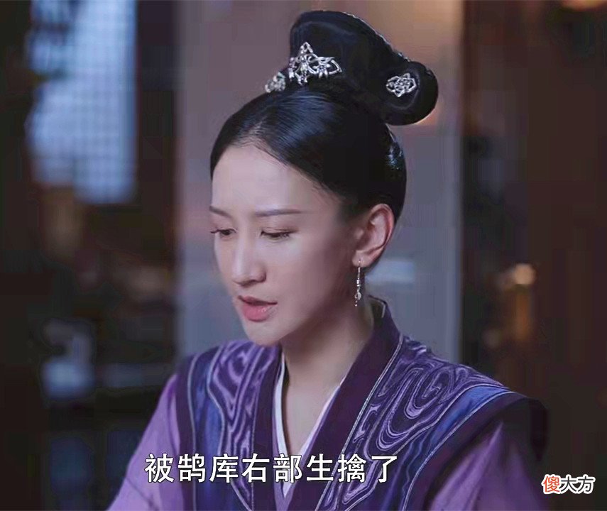 【爱历史】《斛珠夫人》中，这8对CP每个都虐到心疼，哪一对让你意难平？