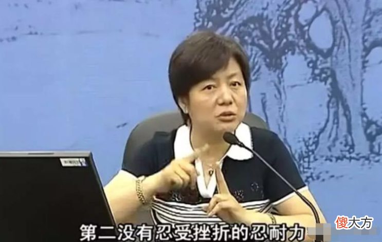 李玫瑾坦言：孩子出生头6年，家长管好这4件事，将来更容易成才