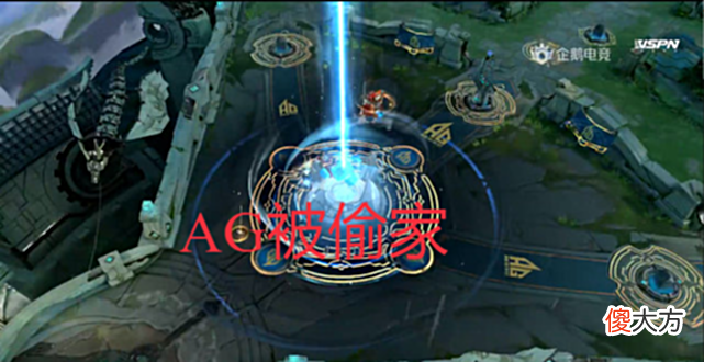 【游戏迷】西安WE超级兵MVP偷家，一诺直言不要拆我的家！