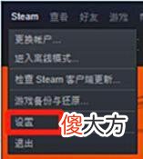 【游戏世界】steam游戏怎么打开帧率？如何查看自己帧数？