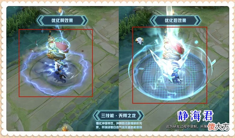 【游戏世界】老亚瑟8.8更新：暗信被加强，周年庆消息公布，炽热支配者有调整