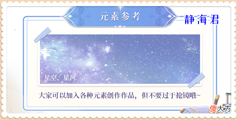 【游戏世界】老亚瑟8.8更新：暗信被加强，周年庆消息公布，炽热支配者有调整