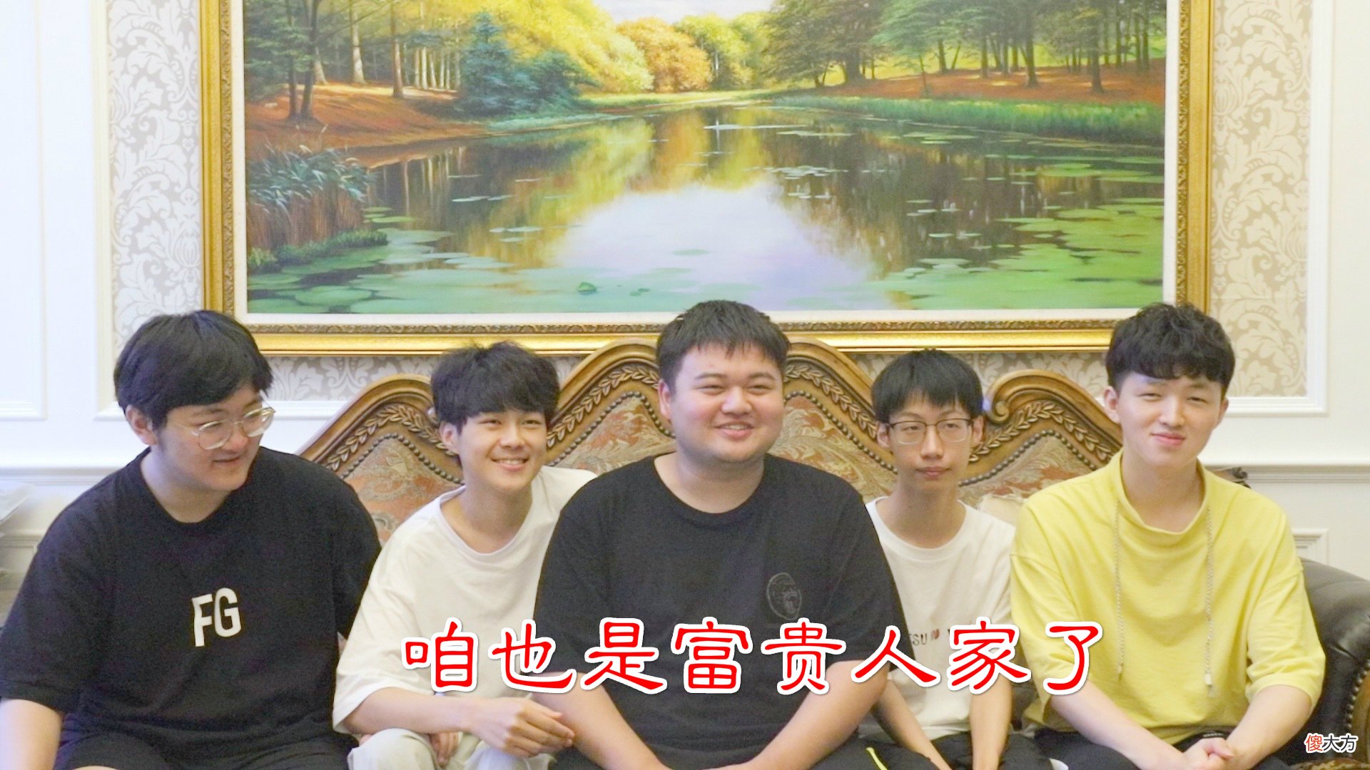 【游戏迷】TS背靠大树好乘凉，上演州官放火戏码，只许夸不许踩，网友：真是输不起！