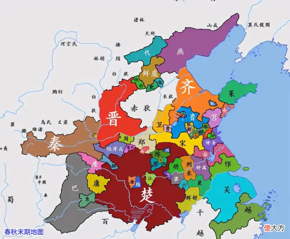 【爱历史】秦国本是春秋四大强国之一，为何在春秋末、战国初时沦为二流国家？