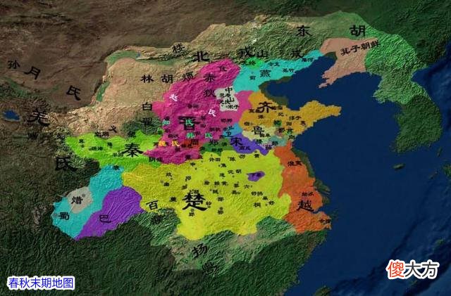 【爱历史】秦国本是春秋四大强国之一，为何在春秋末、战国初时沦为二流国家？