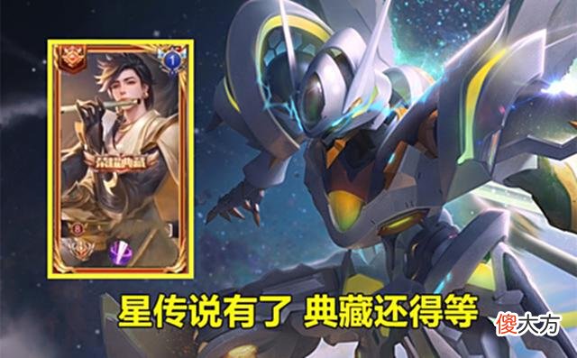 【游戏世界】2月皮肤雨就绪登场，保底6限定来袭，西施喜提双新皮，嫦娥源梦月底启程！