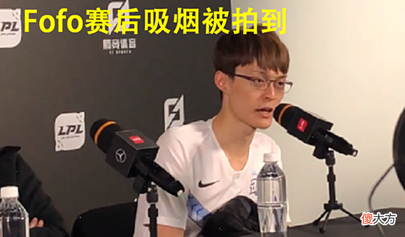 【游戏世界】一个资助联盟,一个资助俱乐部,RA中野对LPL做出巨大贡献!