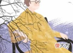 你是否值得他人信赖(图文)