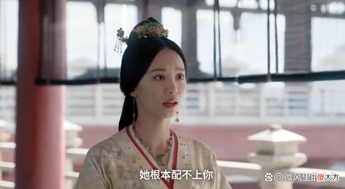 【爱历史】星汉灿烂：程少商成为“子晟”媳妇的路，看着容易，其实路途坎坷